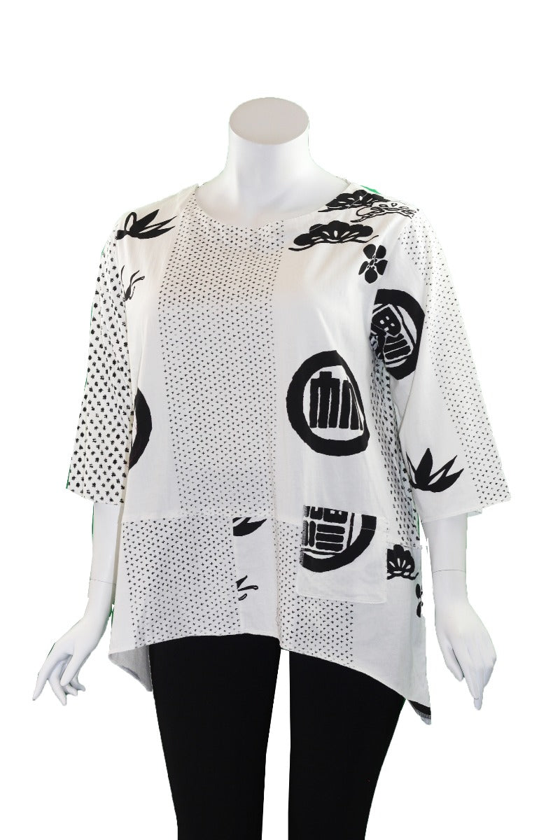 Cupcake White/Black Mariku Circle Shirt SP18-7134