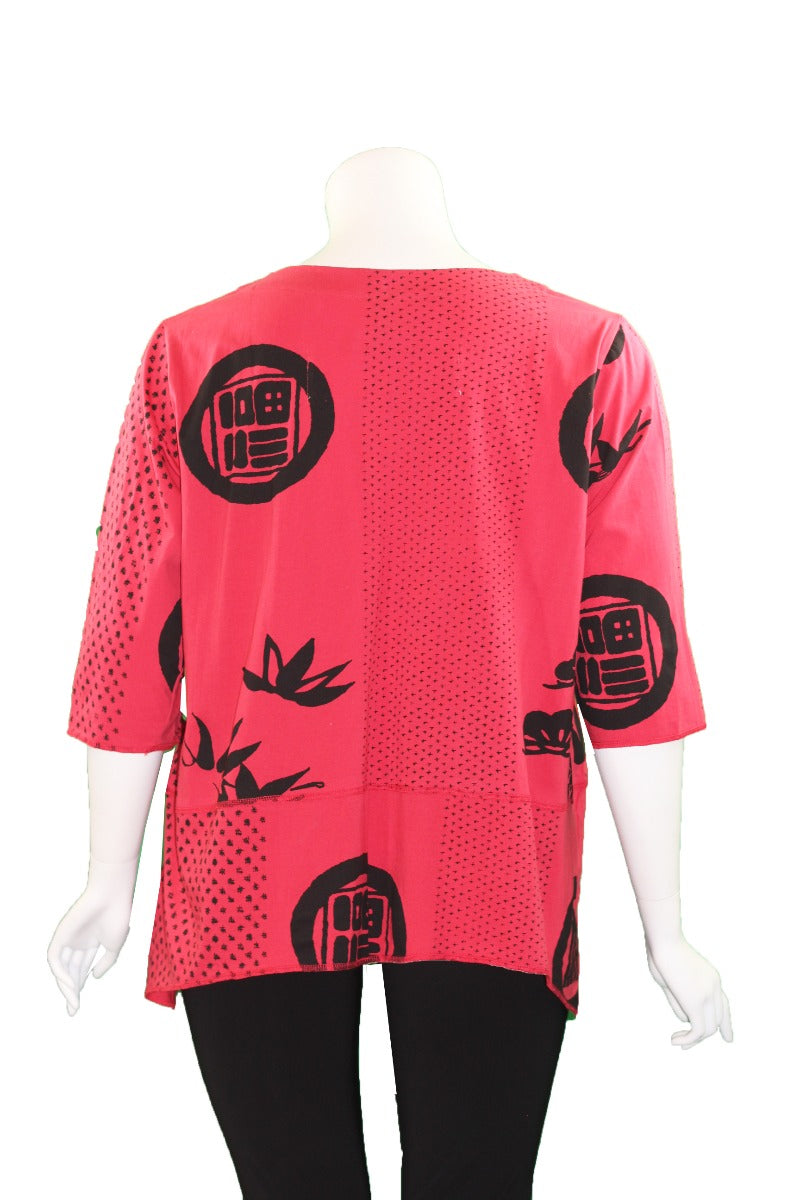 Cupcake Red Mariku Circle Pullover Shirt SP18-7134